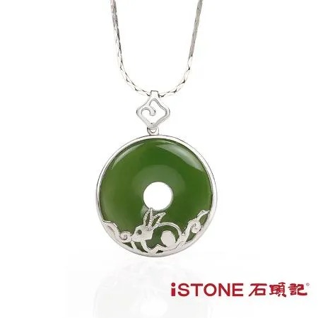 石頭記-碧玉項鍊-圓滿福兔-限量精品◉20D012